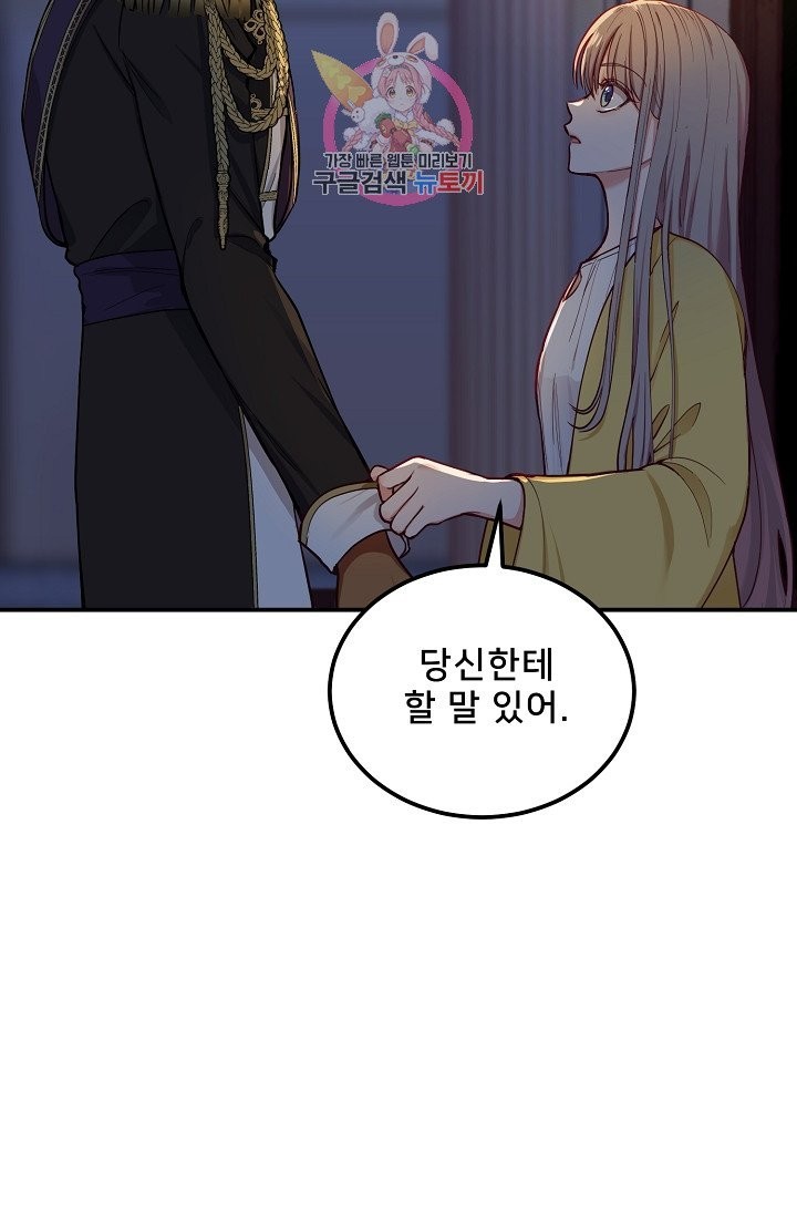 16030520211454.jpg