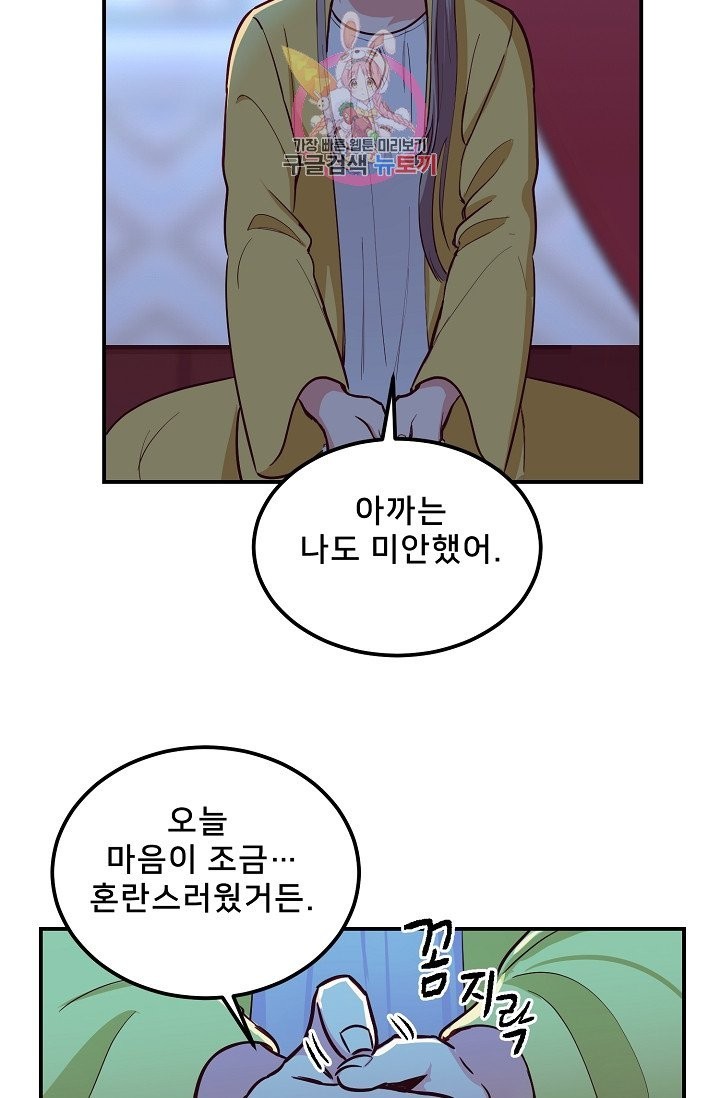 16030520232972.jpg