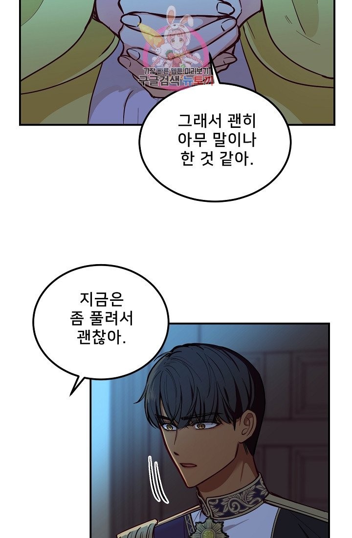 16030520236567.jpg