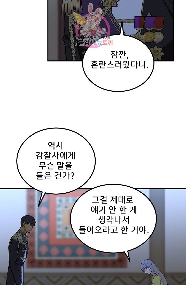 16030520240276.jpg
