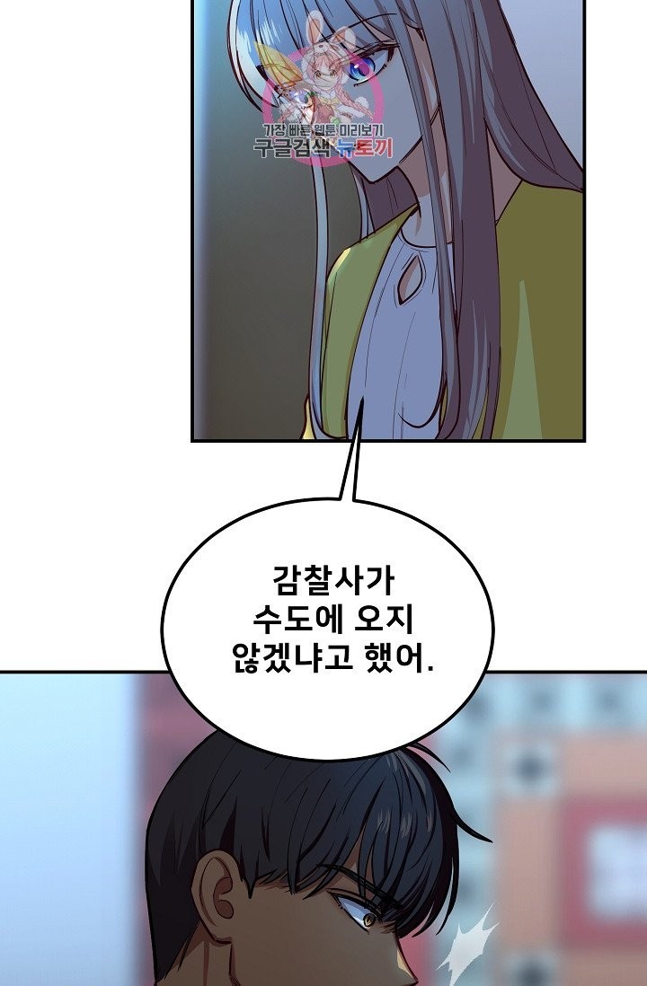 16030520246469.jpg