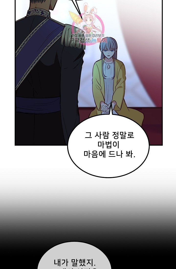 16030520253981.jpg