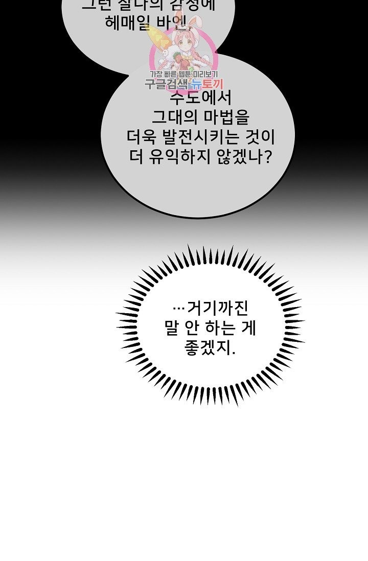 16030520271205.jpg