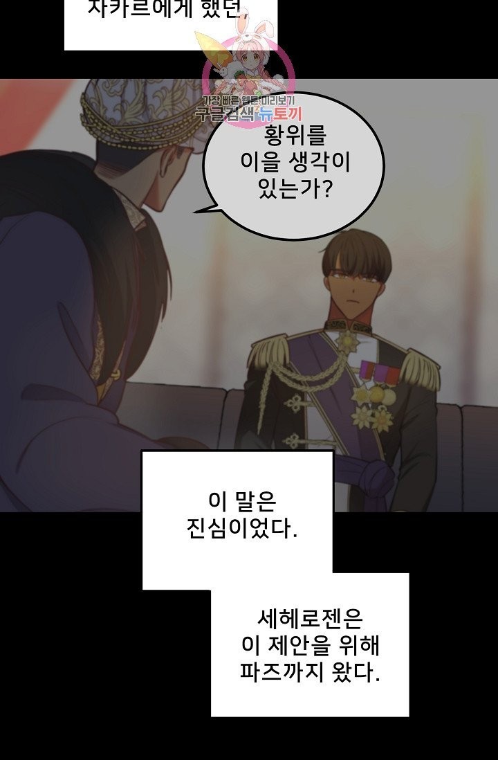 16030520305371.jpg