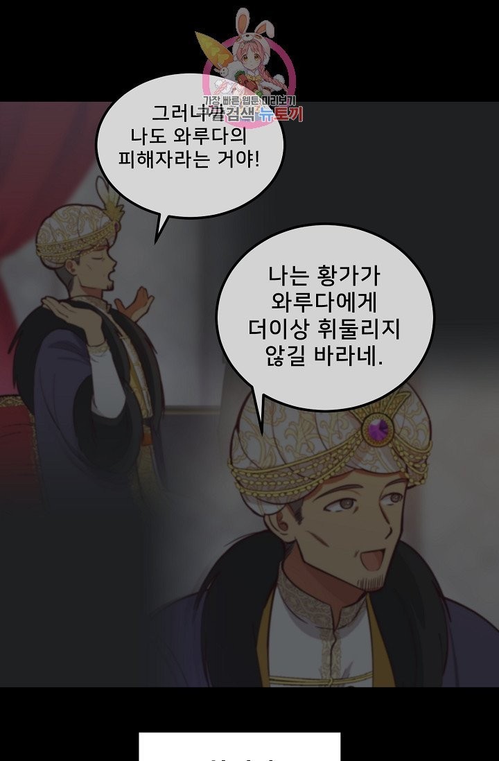 16030520308046.jpg