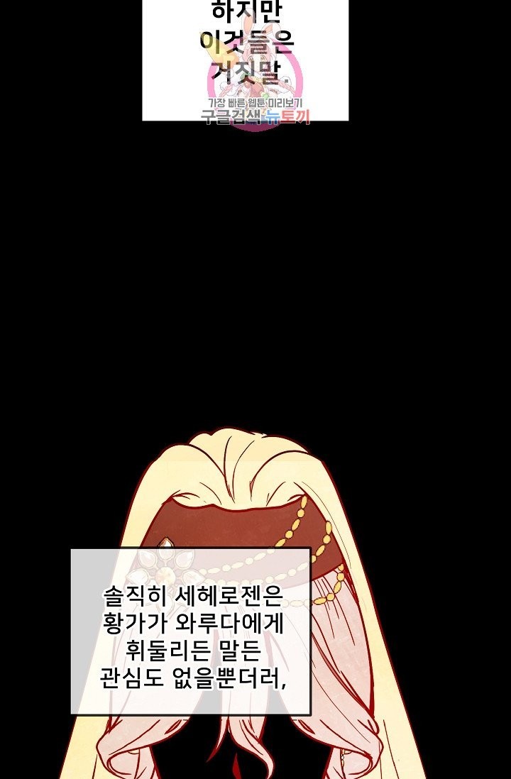 1603052031146.jpg