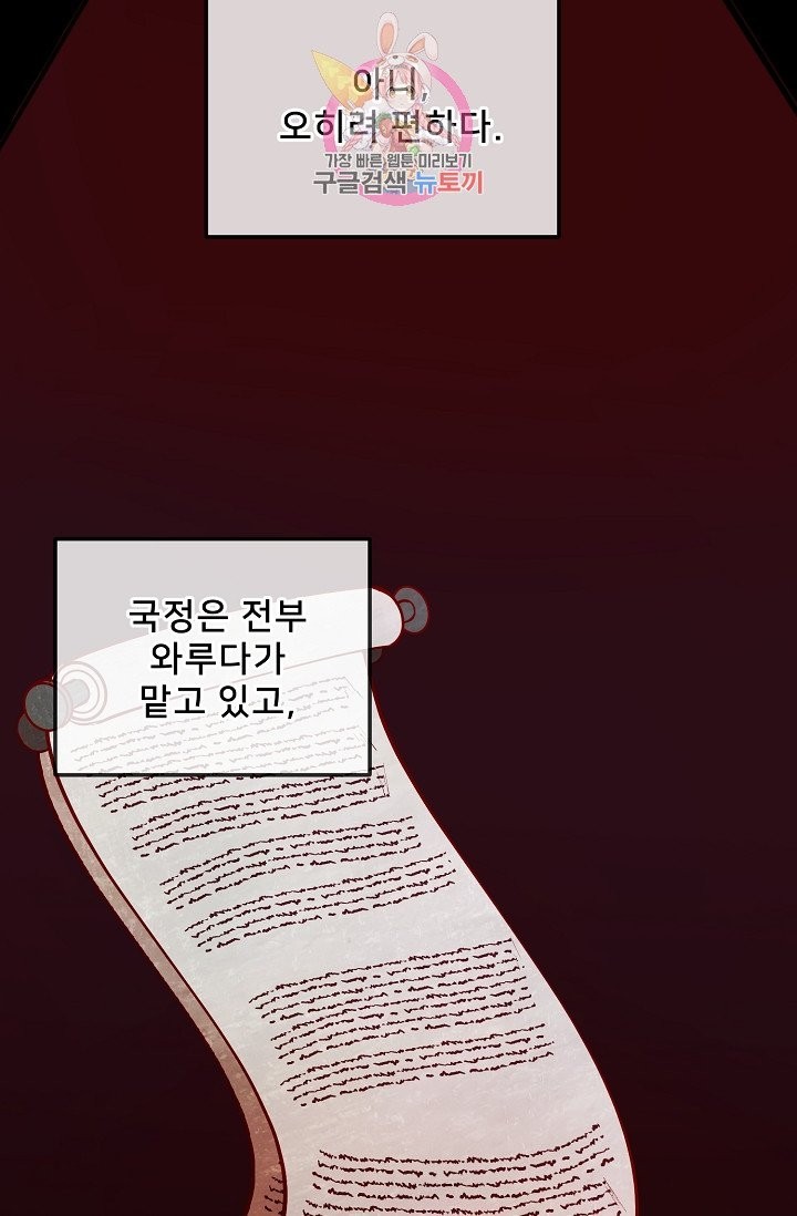 16030520317775.jpg