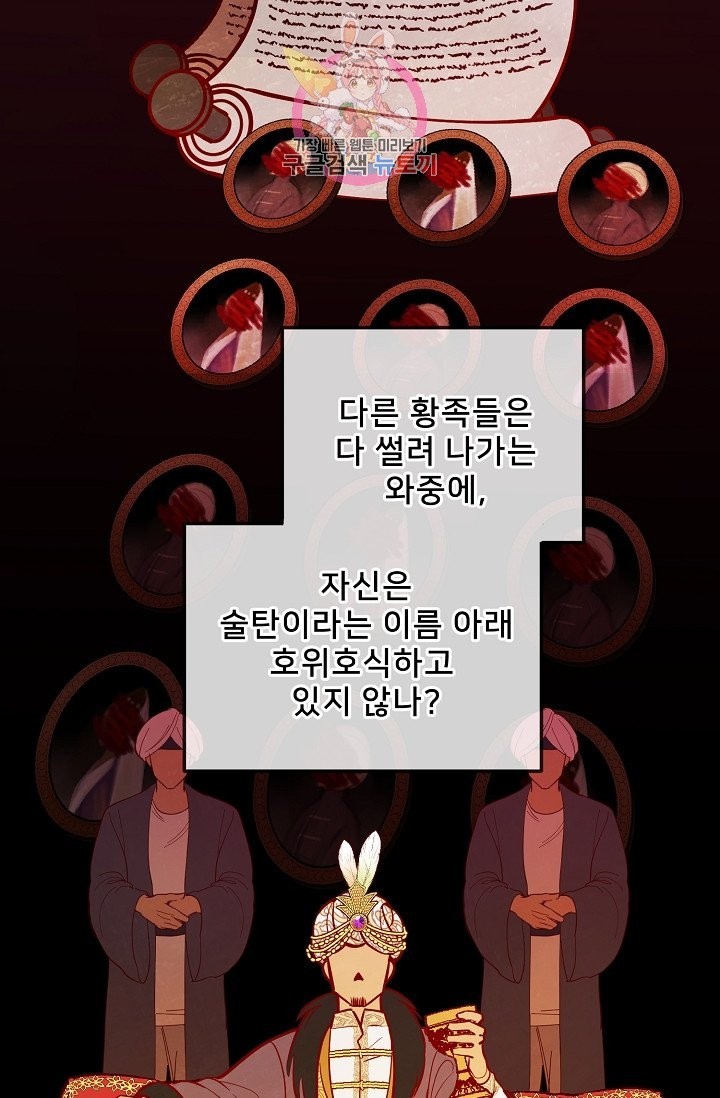 1603052032092.jpg