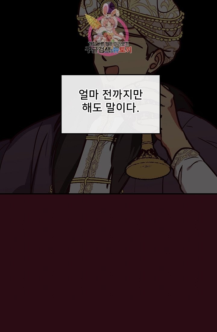 16030520331227.jpg