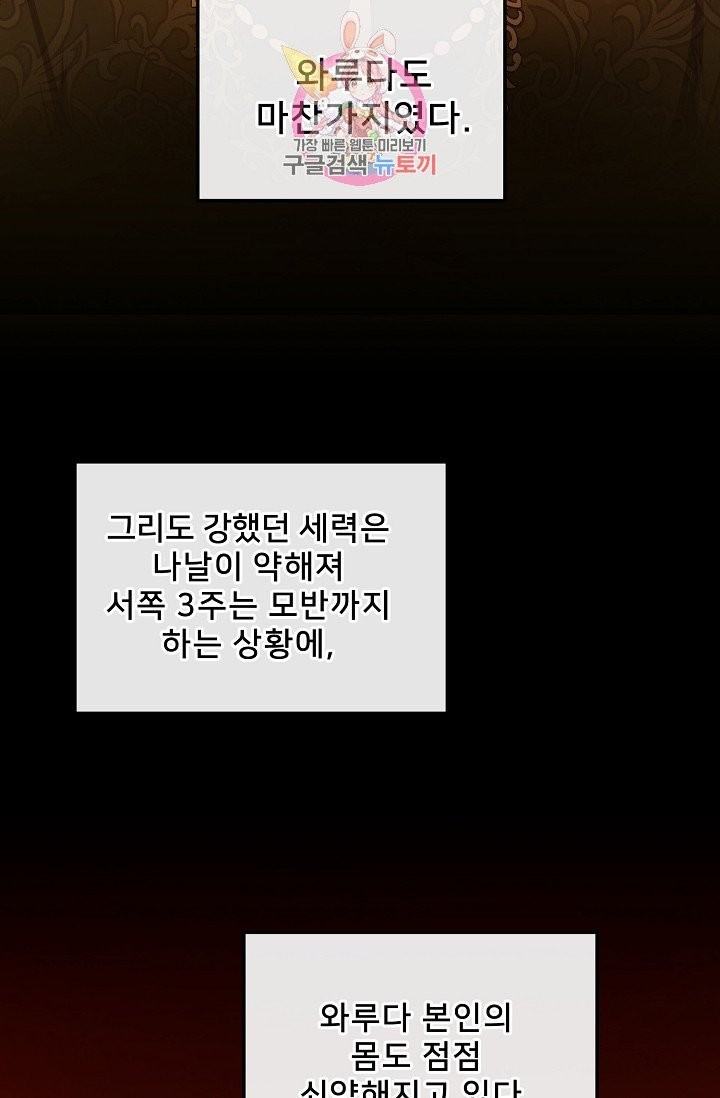 16030520337739.jpg
