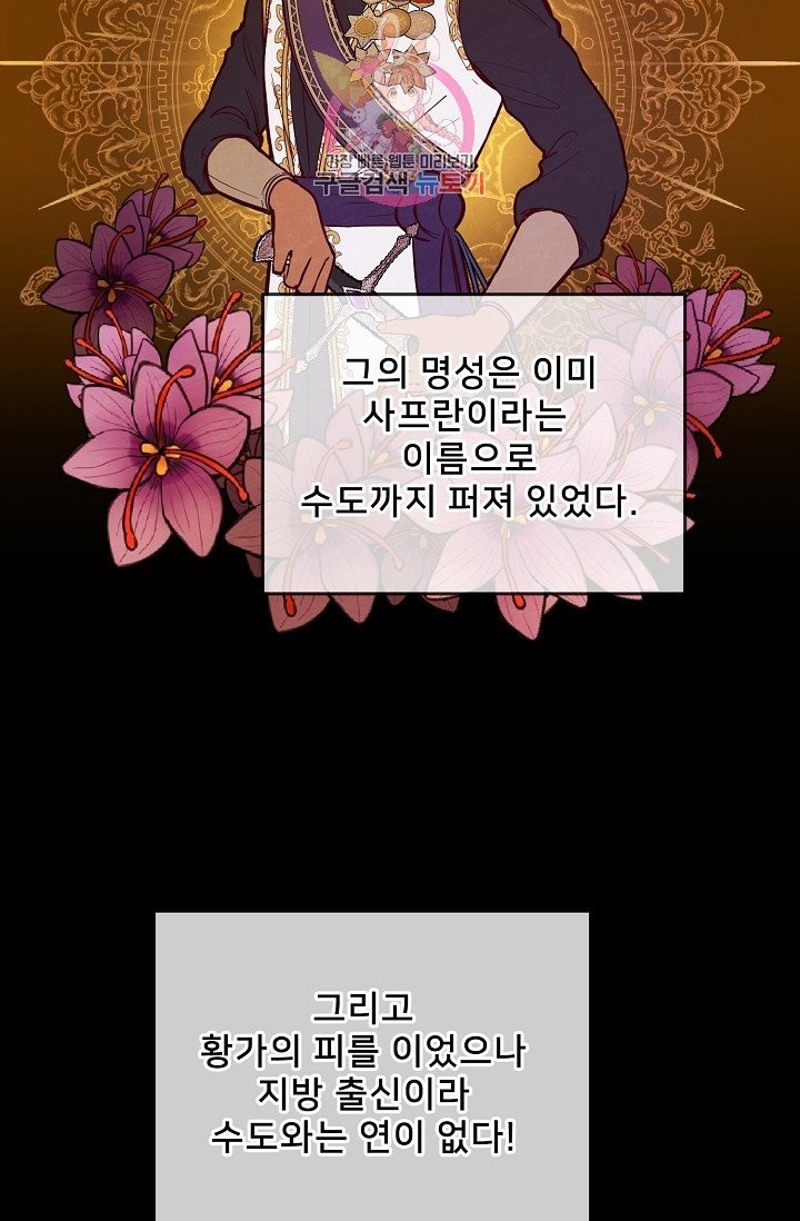 16030520388901.jpg