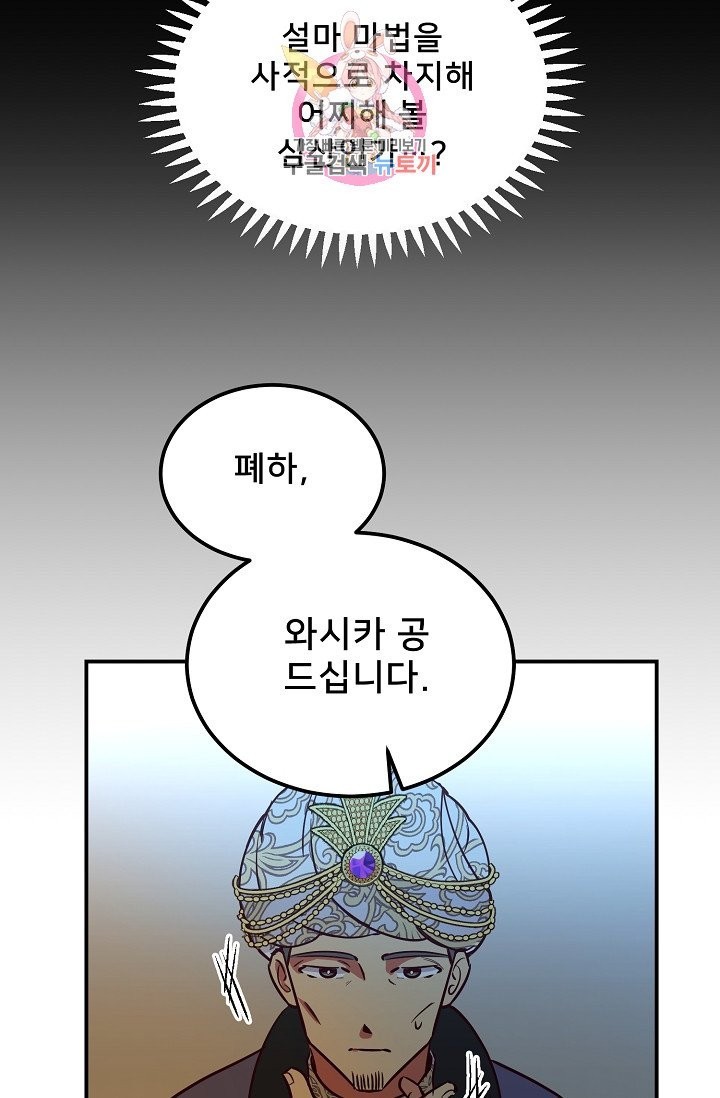 16030520422112.jpg