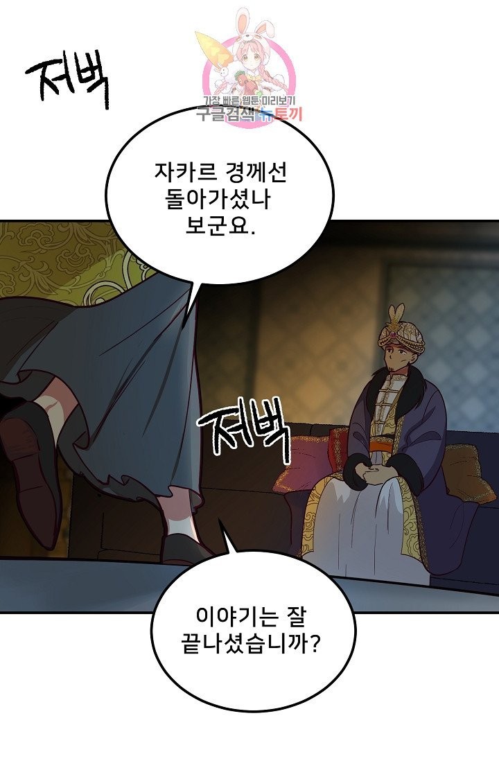16030520444408.jpg