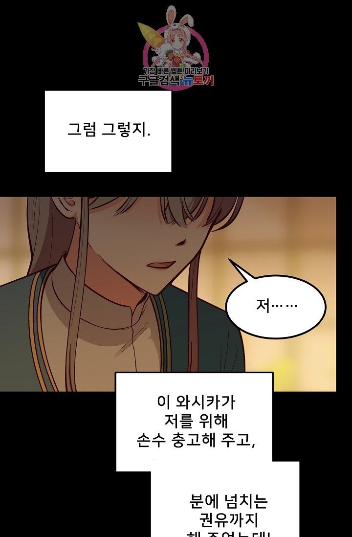 16030520467951.jpg