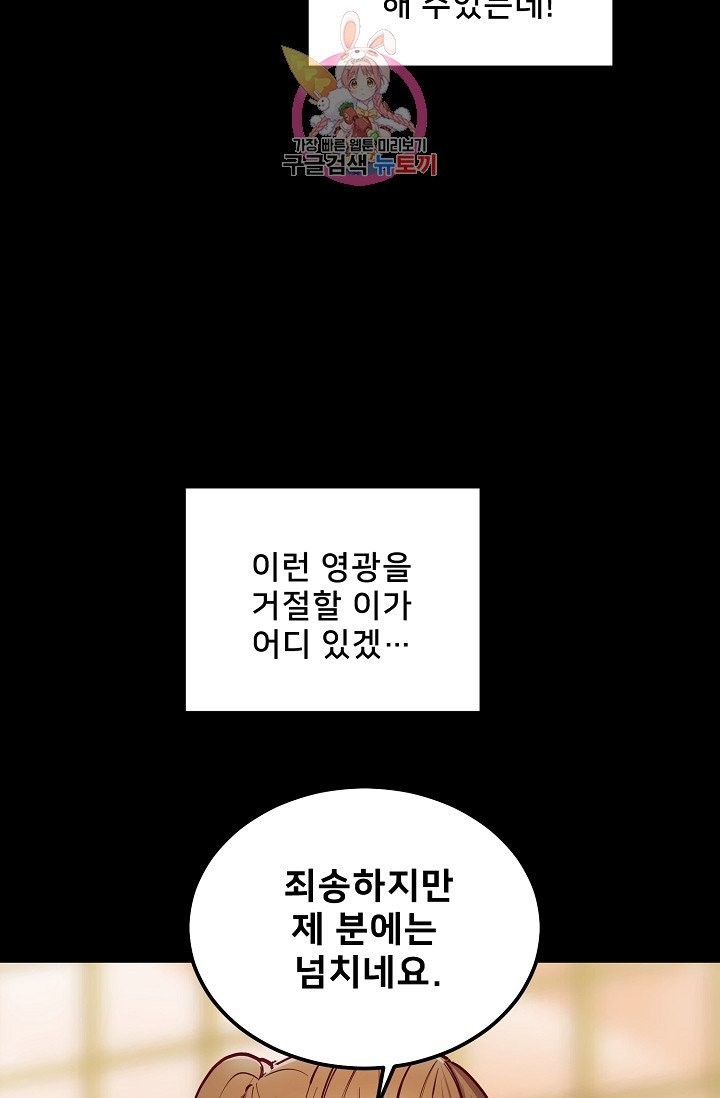16030520471502.jpg