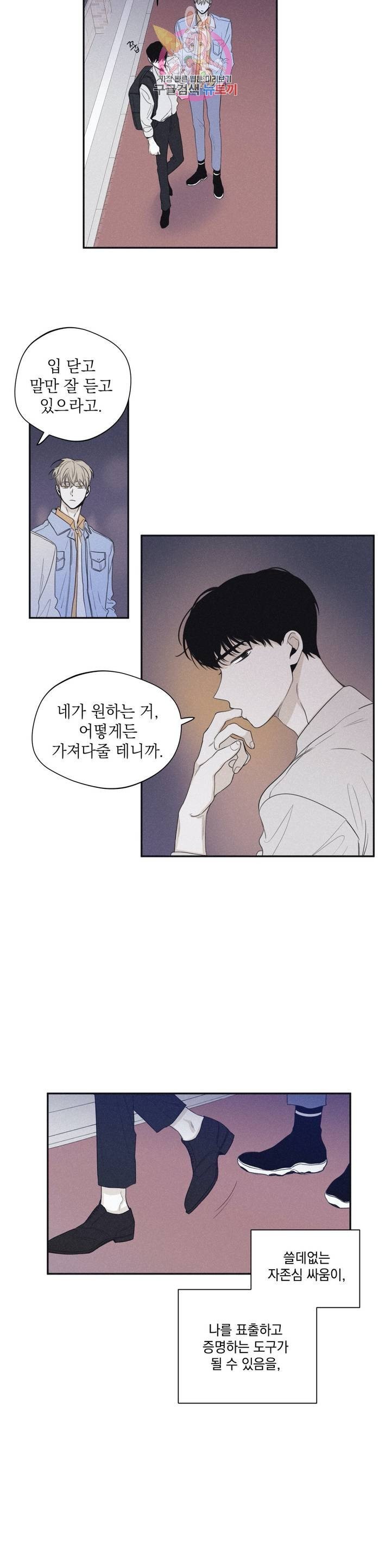 16030525913354.jpg
