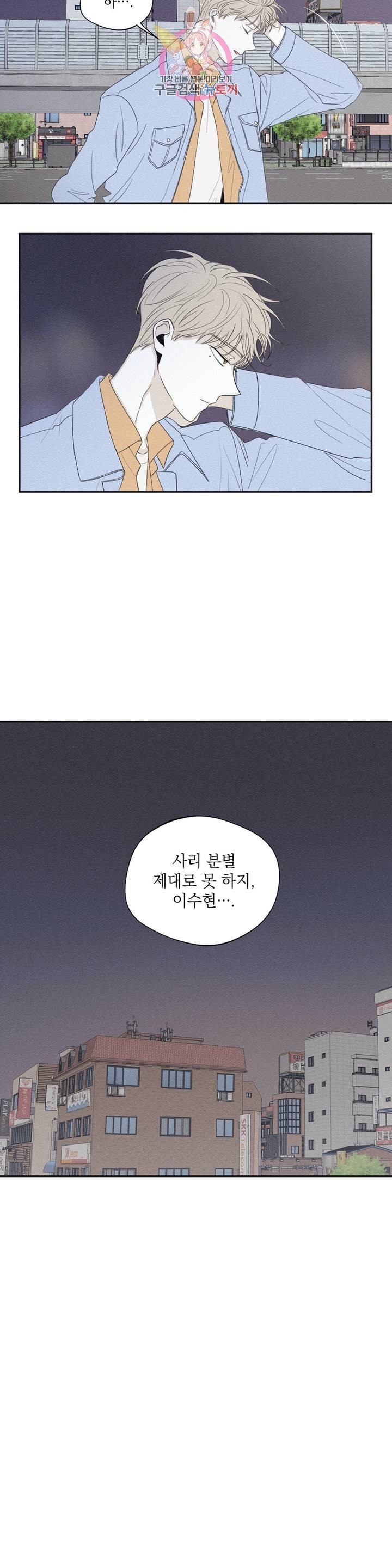 16030525922318.jpg