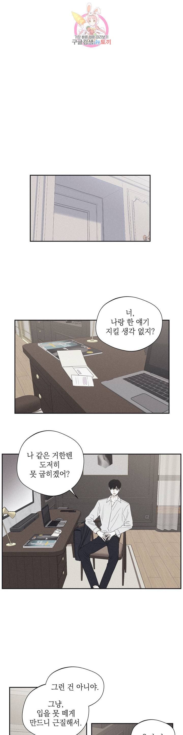 16030526020038.jpg