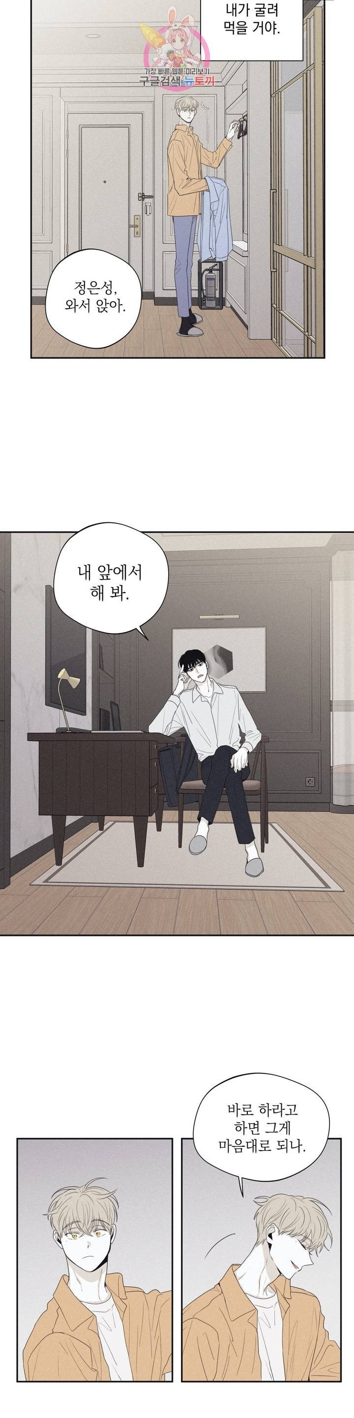 16030526030716.jpg