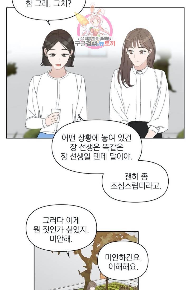 16030526350471.jpg