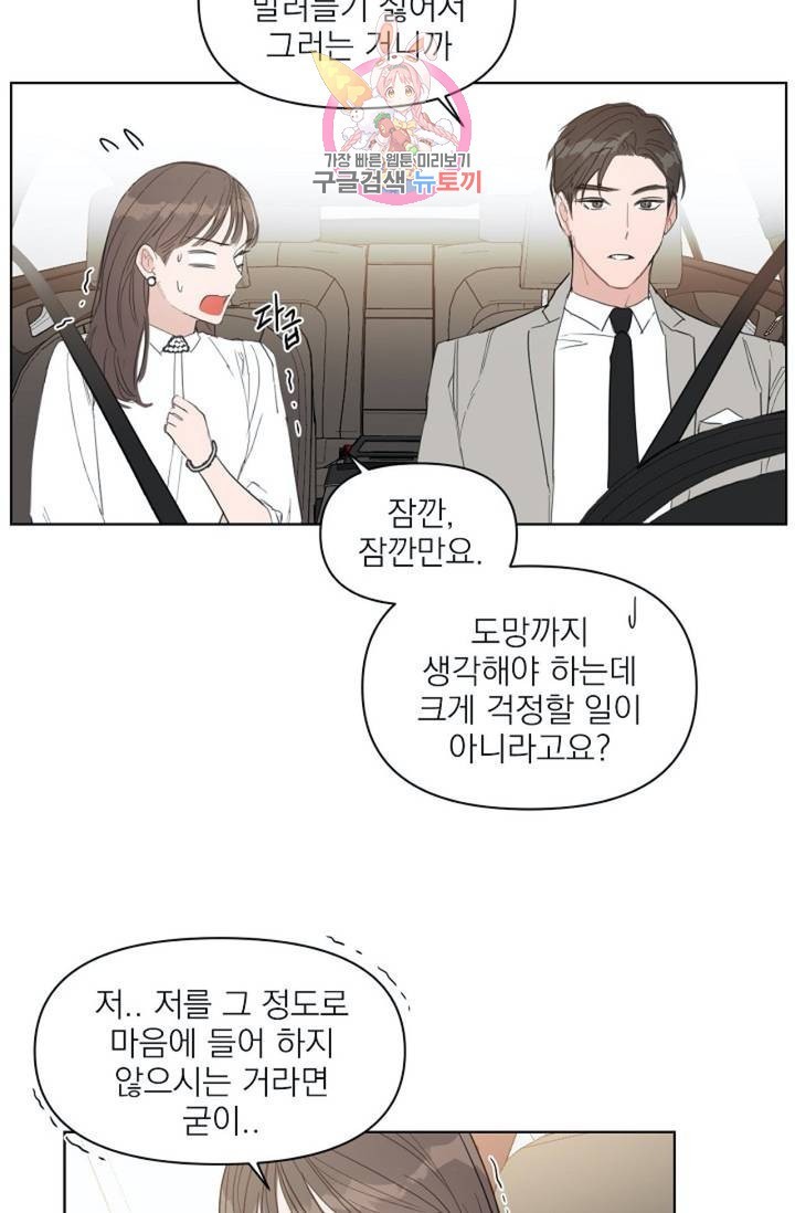 16030526484587.jpg