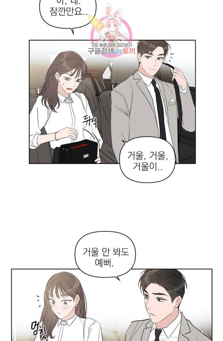 16030526495216.jpg