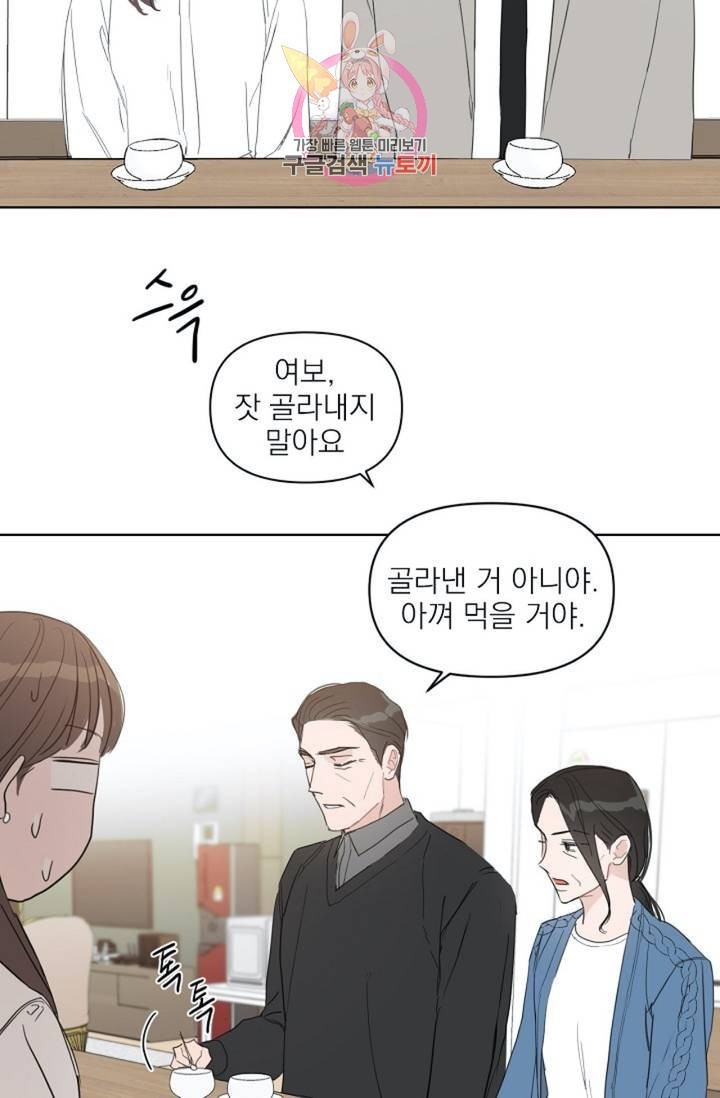16030526526414.jpg