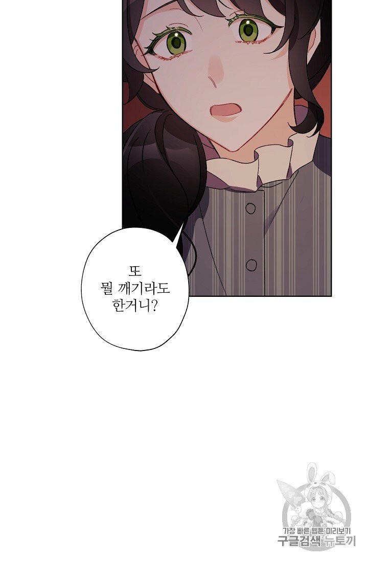 1603052759465.jpg