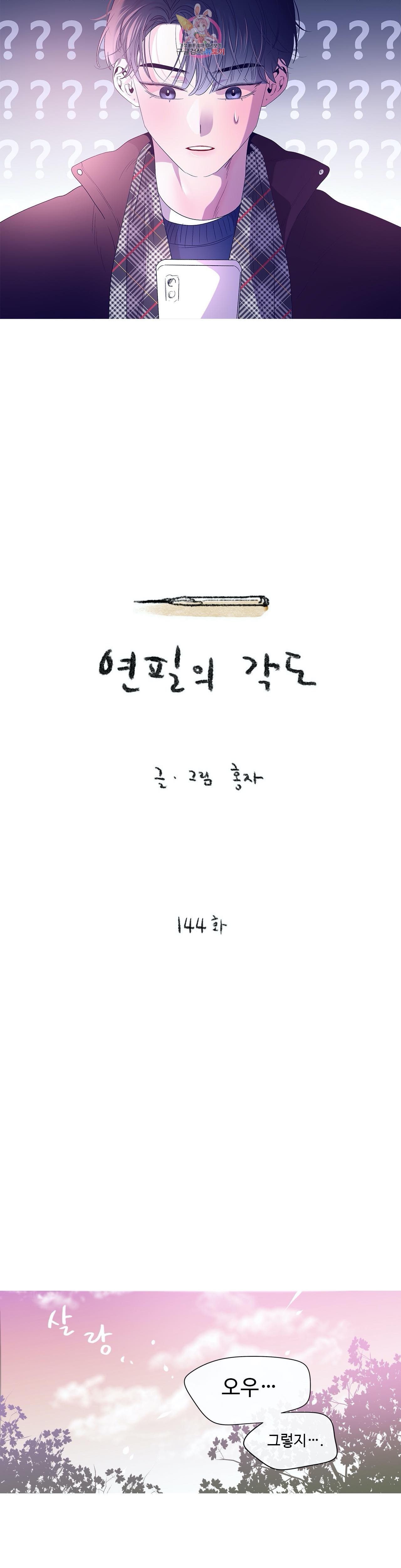 16030606449311.jpg