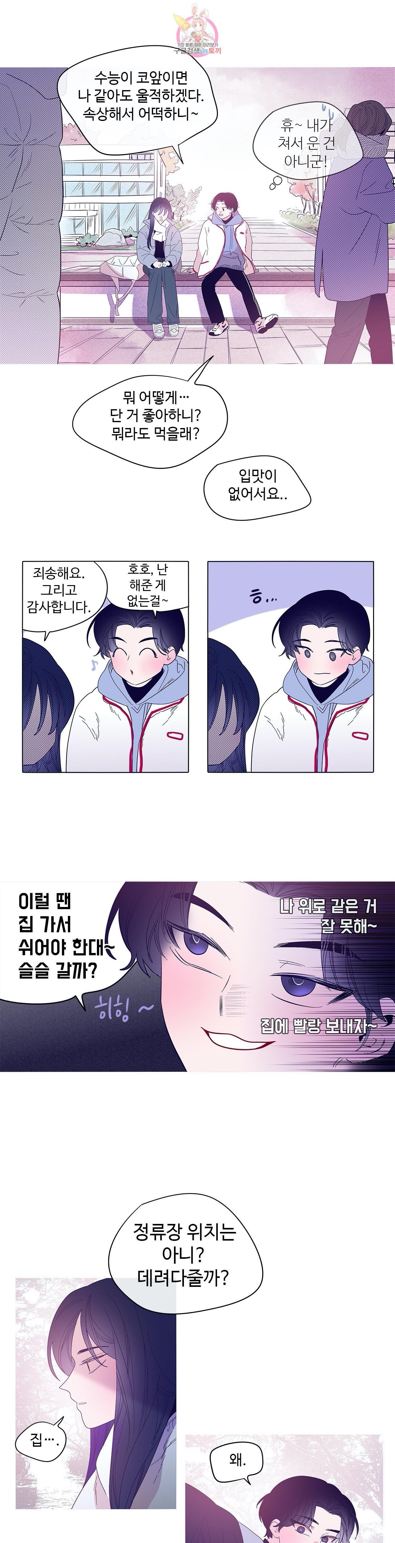 1603060646069.jpg