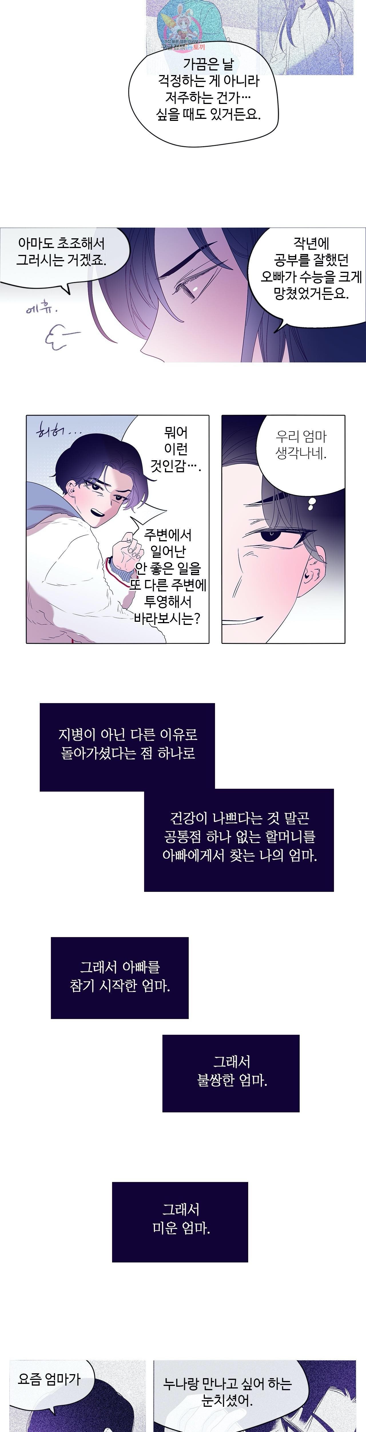 16030606523277.jpg