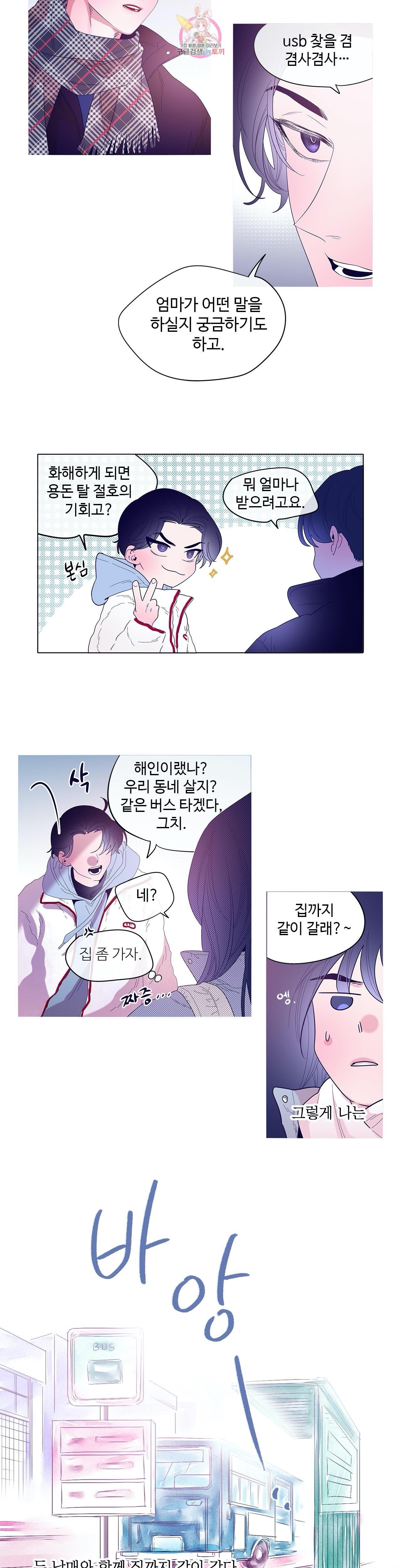 16030606577721.jpg