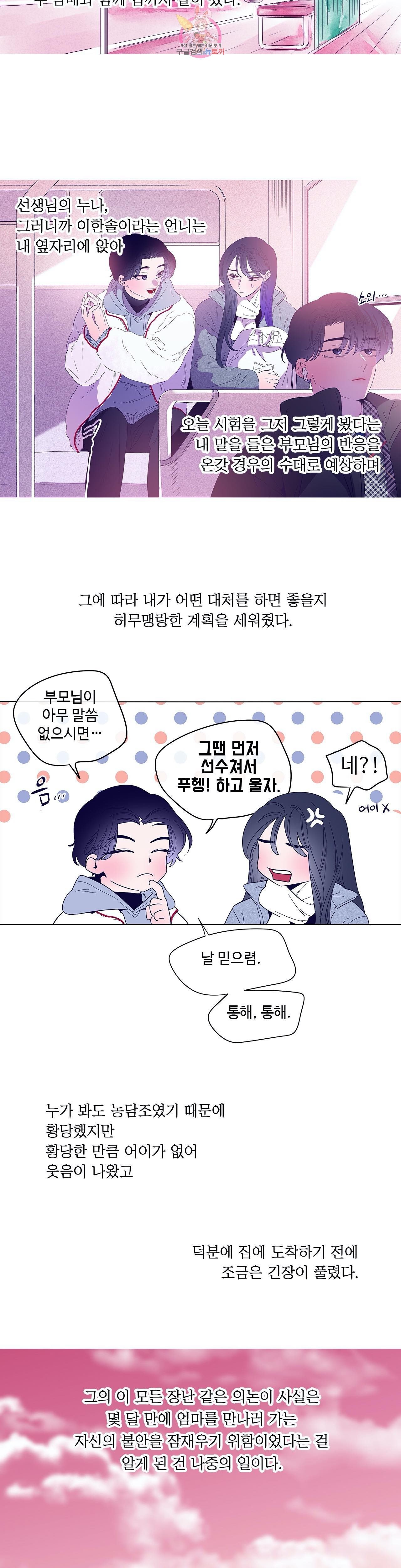 16030606589187.jpg