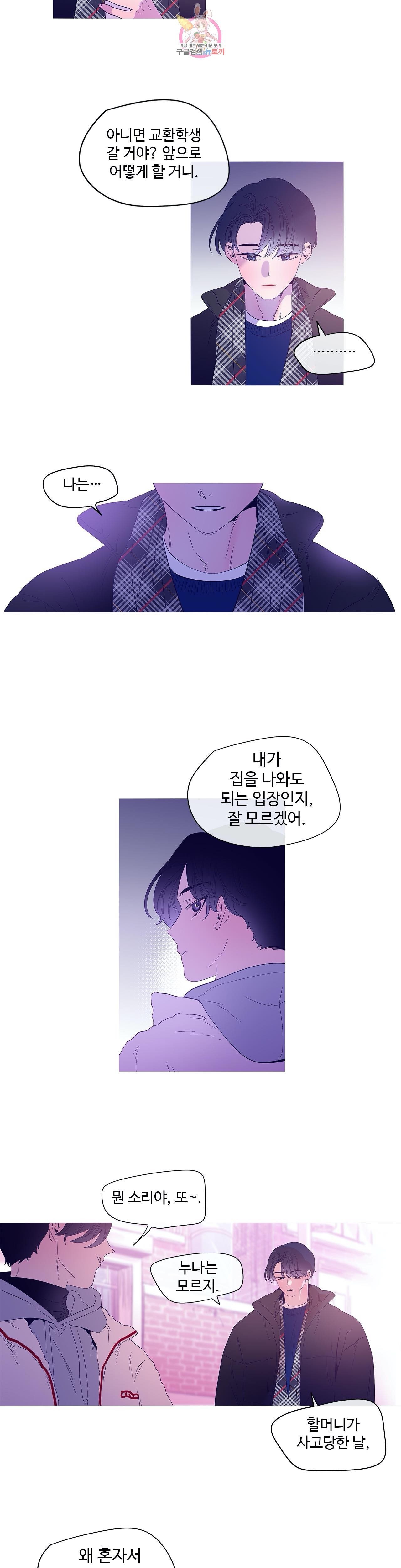 16030606611159.jpg