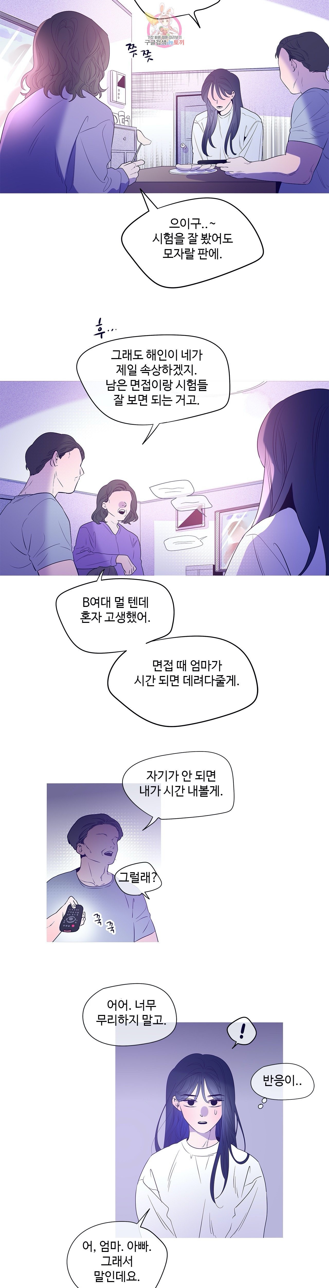 16030606956763.jpg