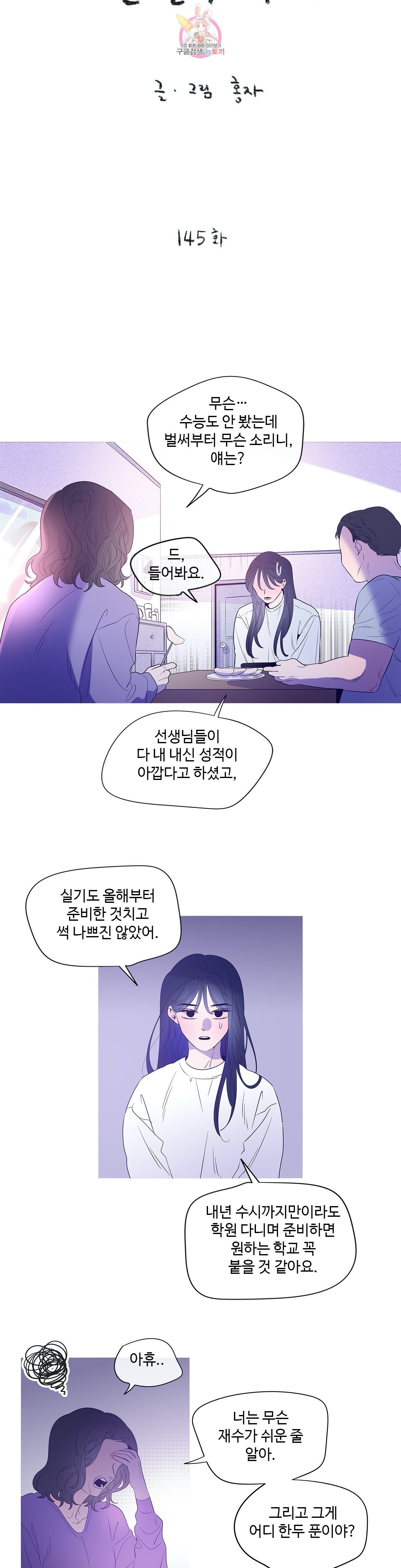 16030606977642.jpg