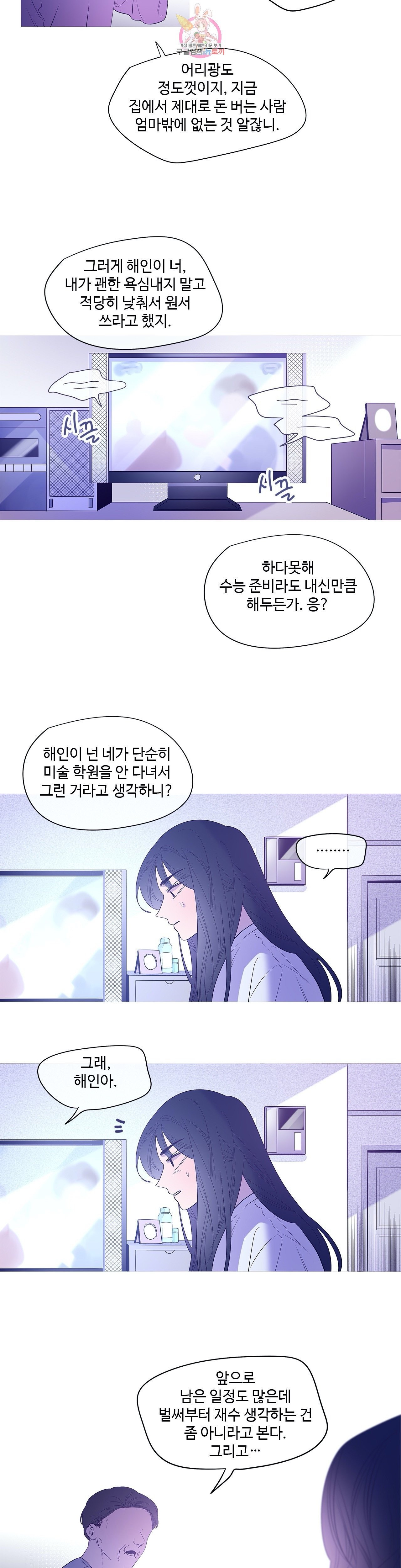 16030606987084.jpg