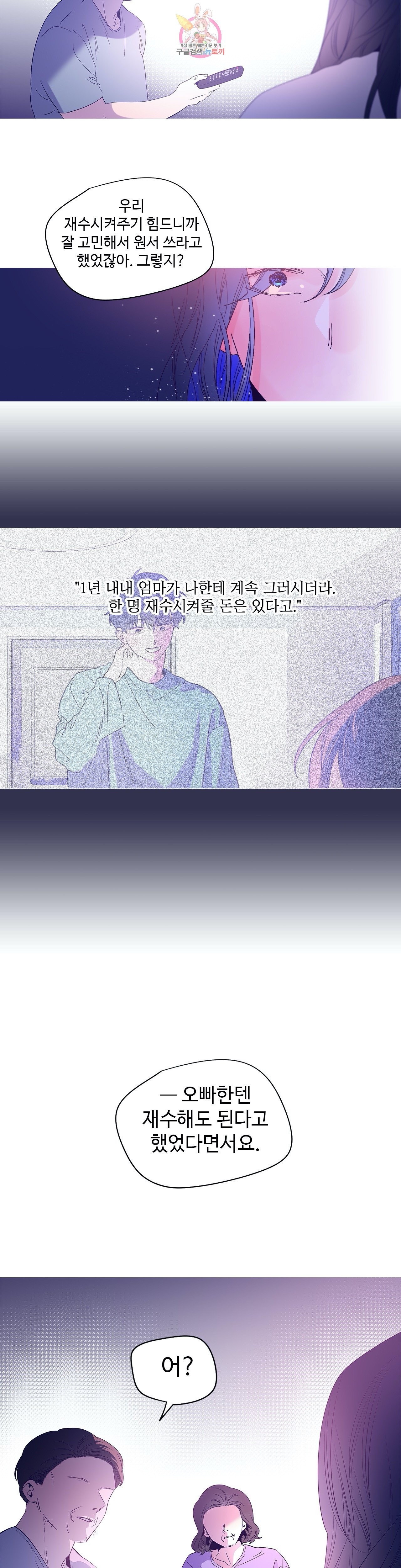16030606998208.jpg