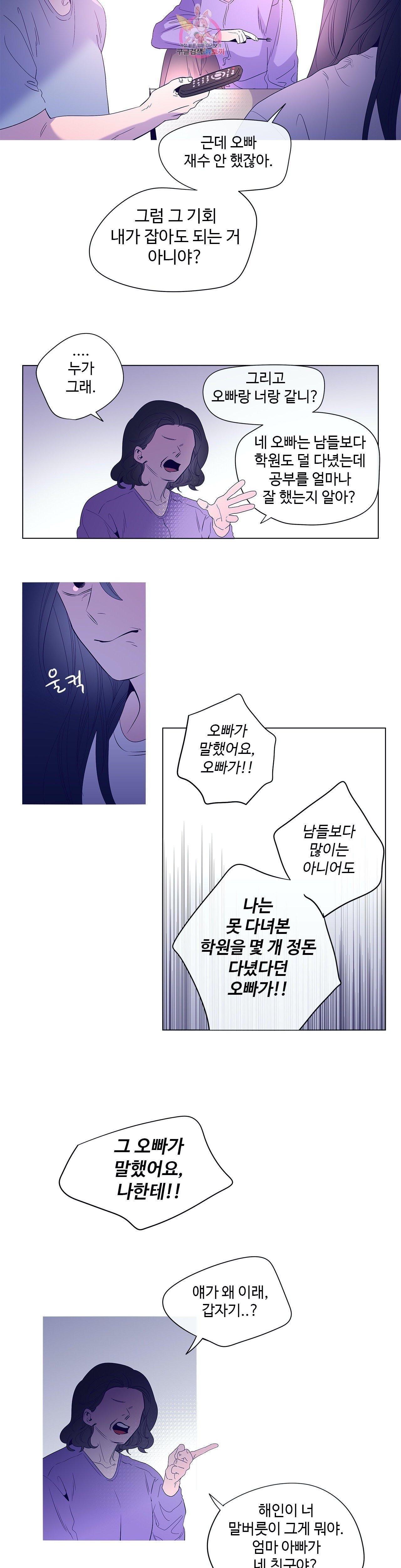 16030607009244.jpg