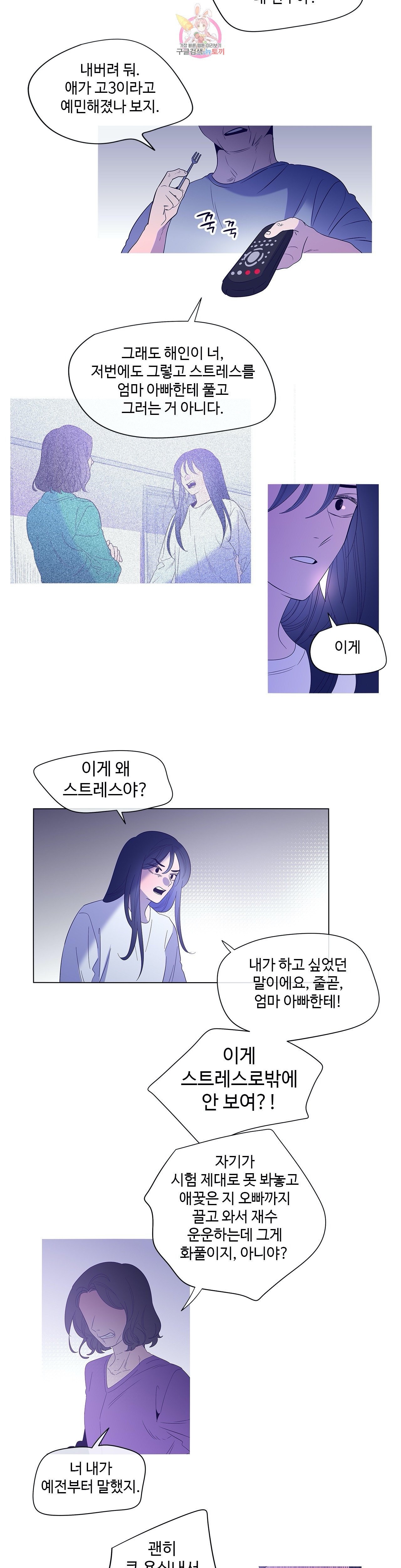 16030607019889.jpg