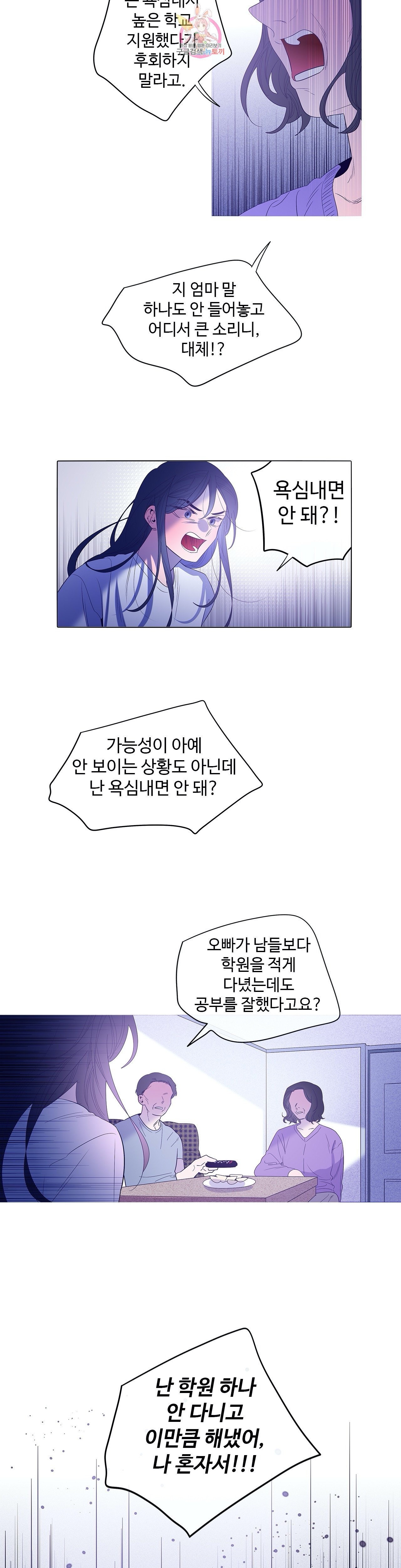 16030607030463.jpg