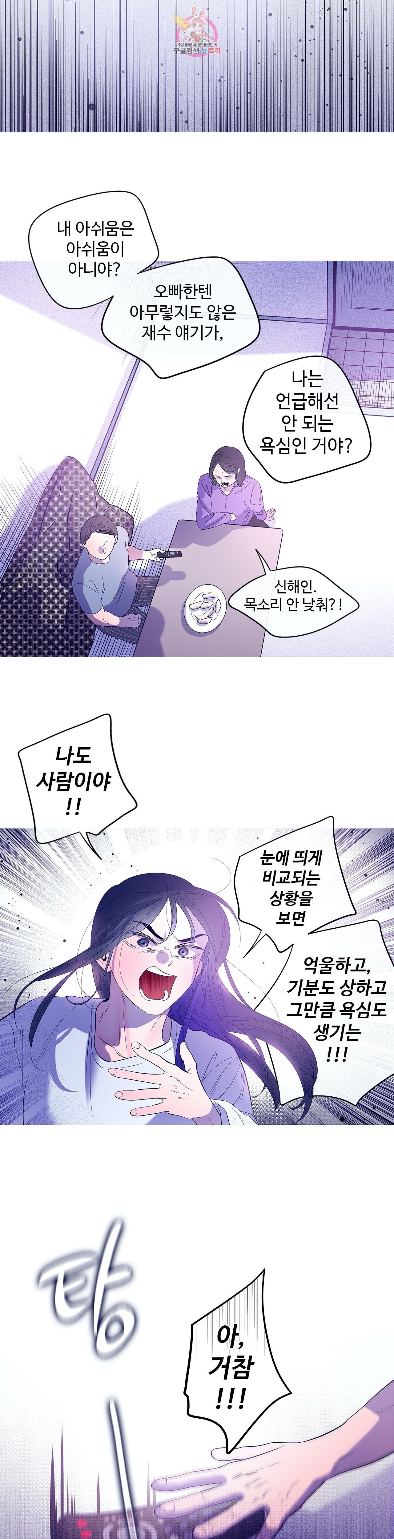 16030607043007.jpg