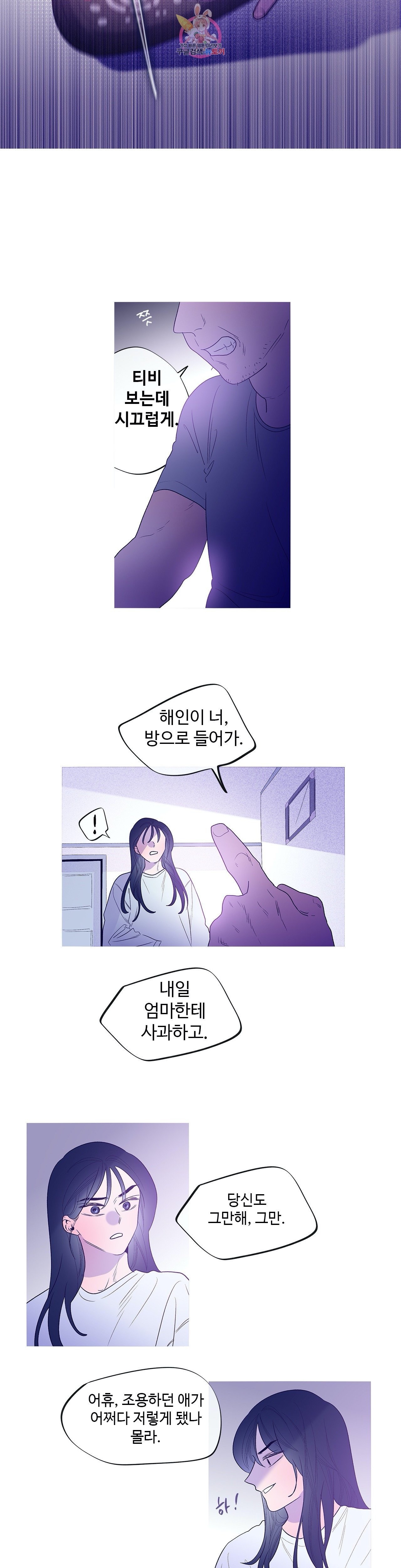 16030607054172.jpg