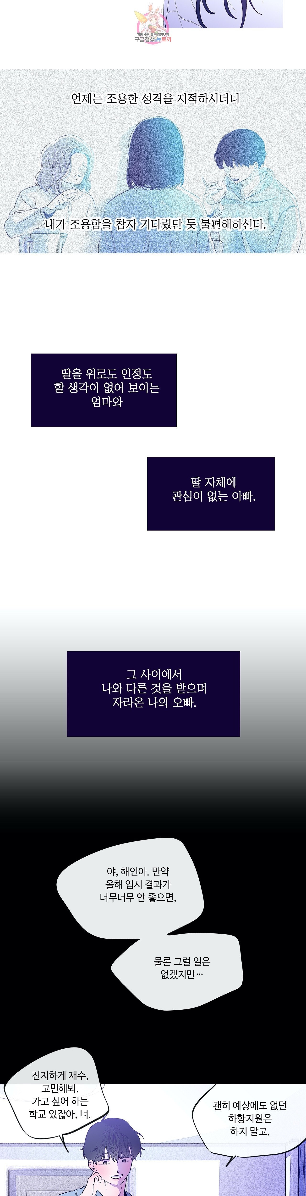 16030607066738.jpg