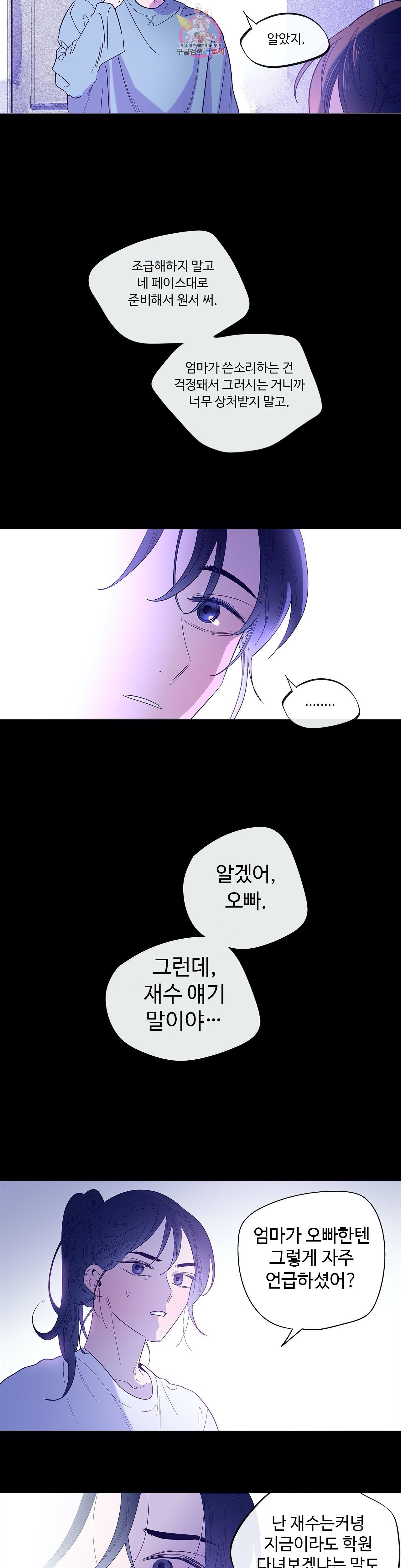 16030607075806.jpg