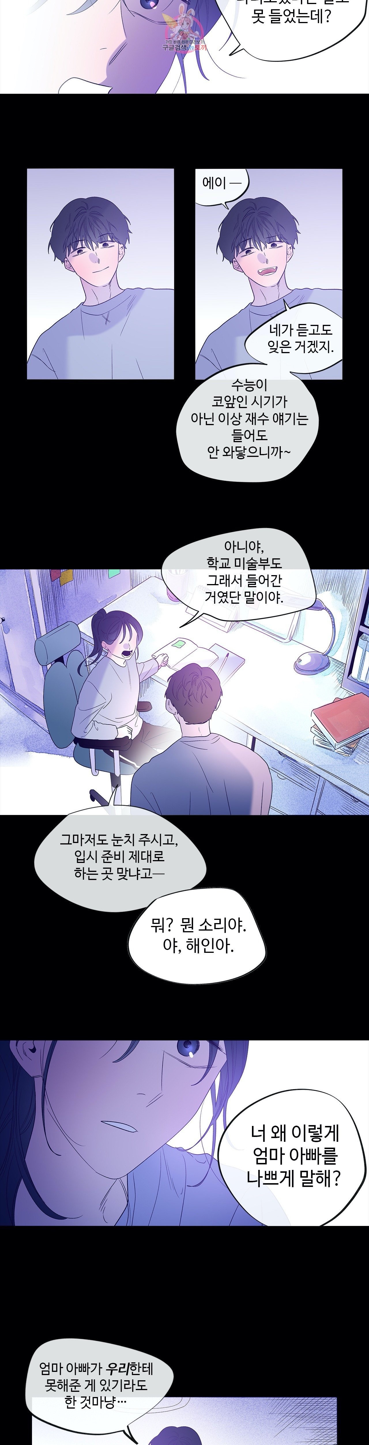 16030607084731.jpg