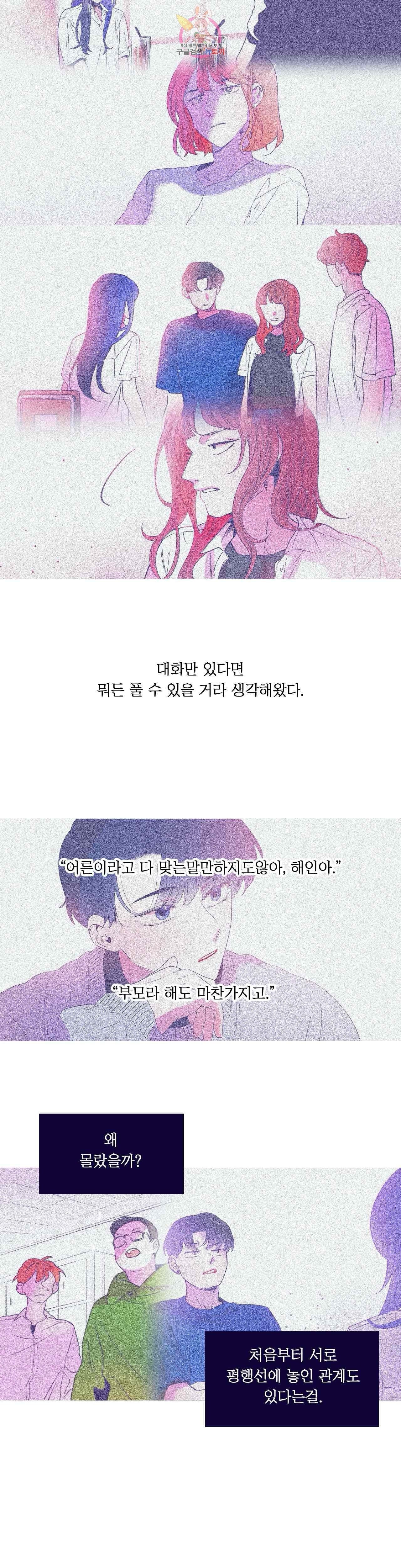 16030607105185.jpg