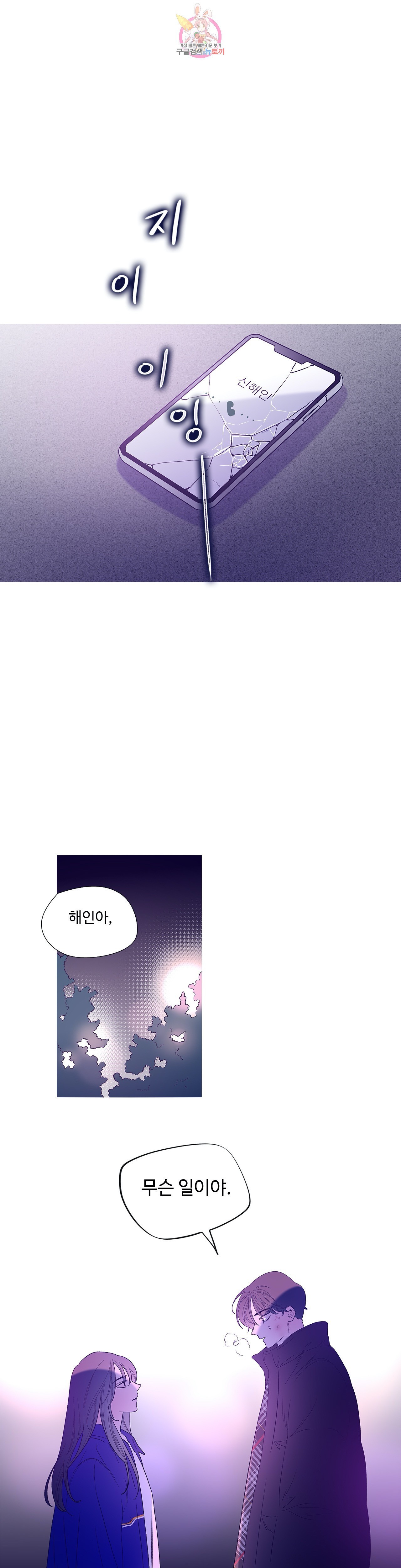 16030607644284.jpg
