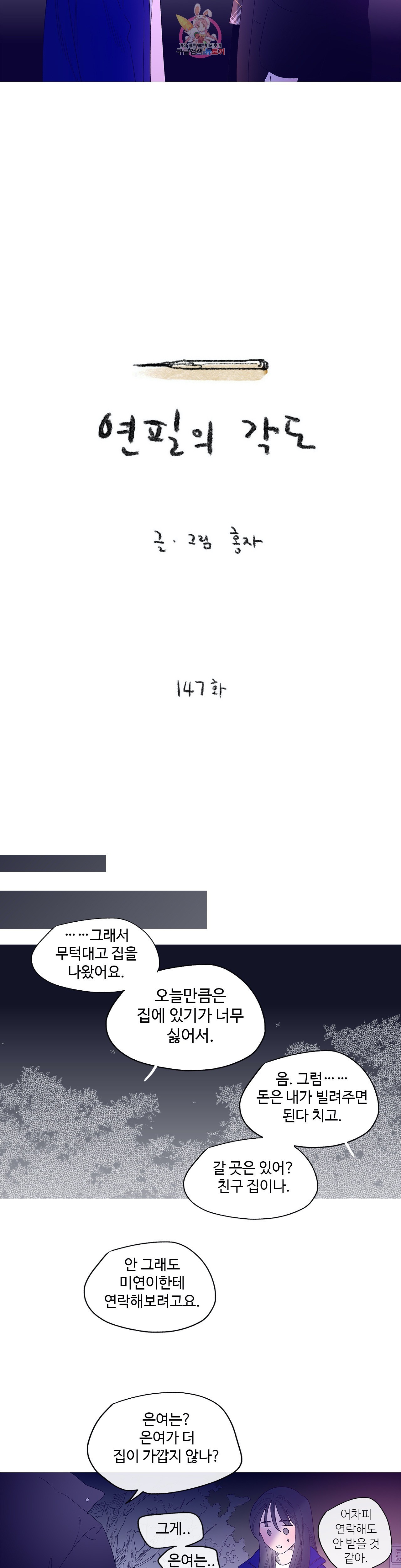 16030607664198.jpg