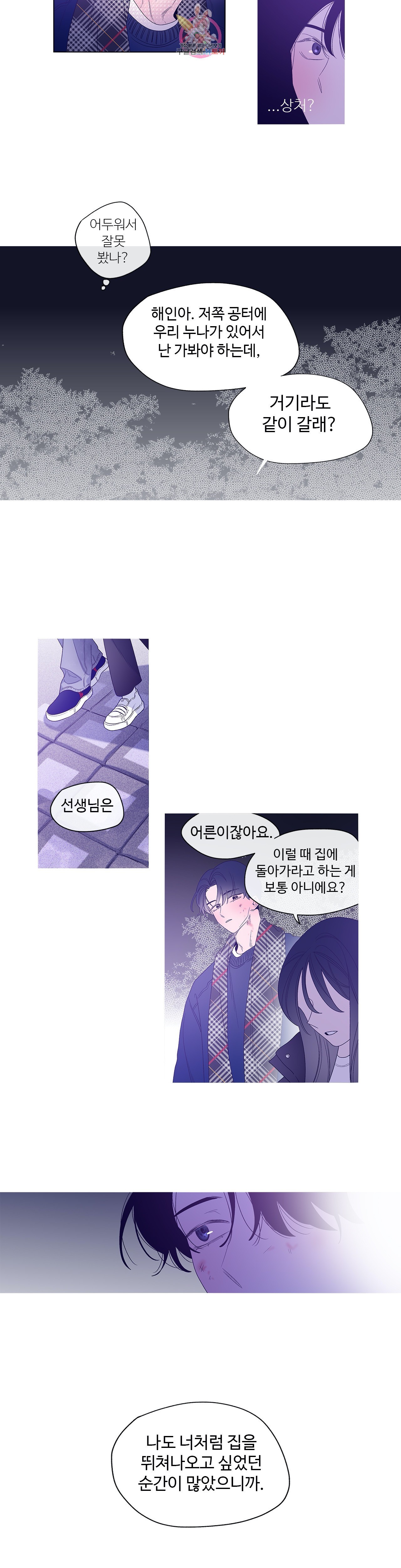 16030607682546.jpg